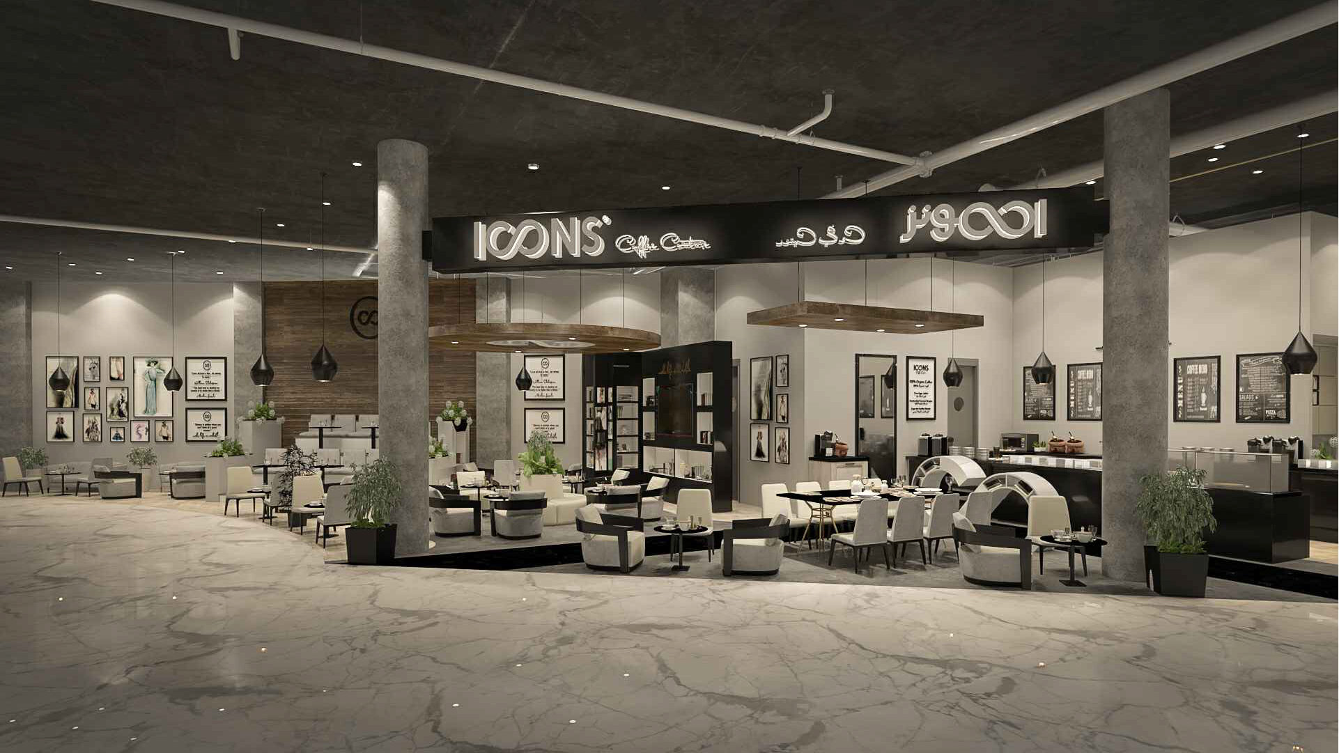 Icons Coffee